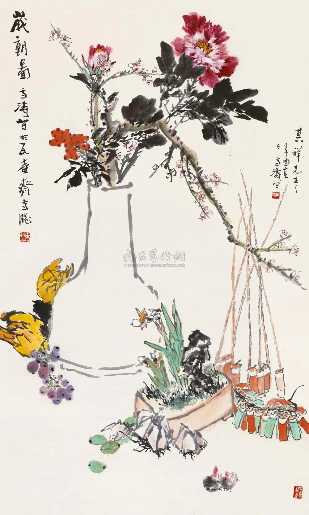 3