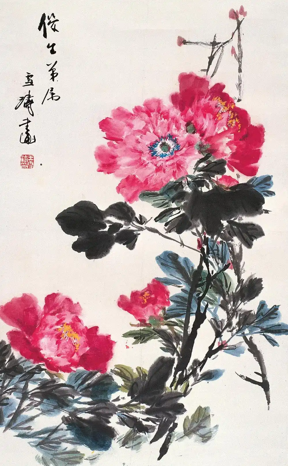 t013166227c0ee450fc