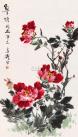 t019496b26916ae51b4