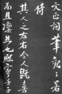 24191756_4