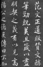 24191756_6