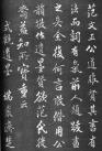 24191756_10