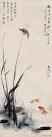 t01b12a94167f59482c