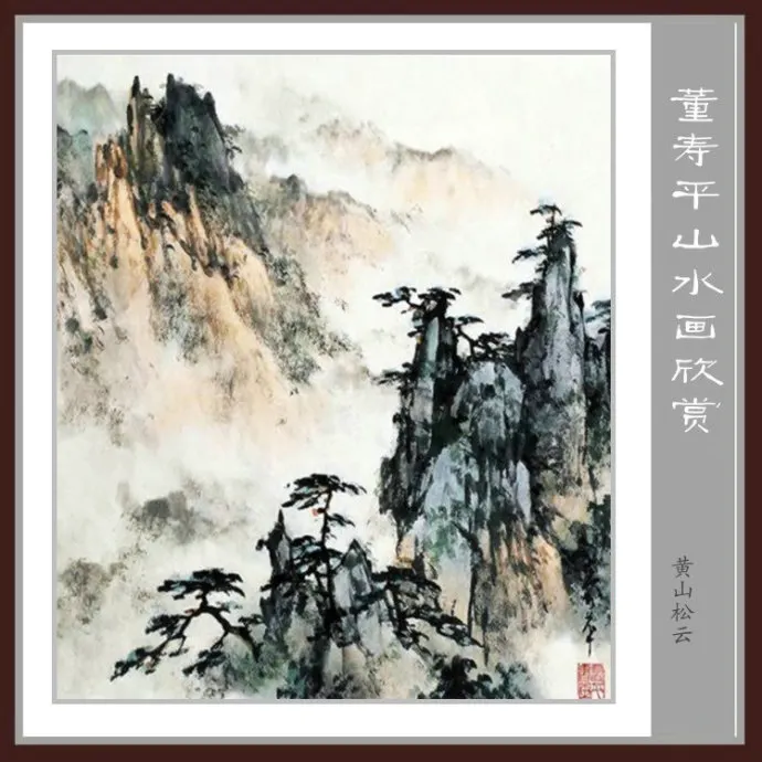 20171025_112041_049