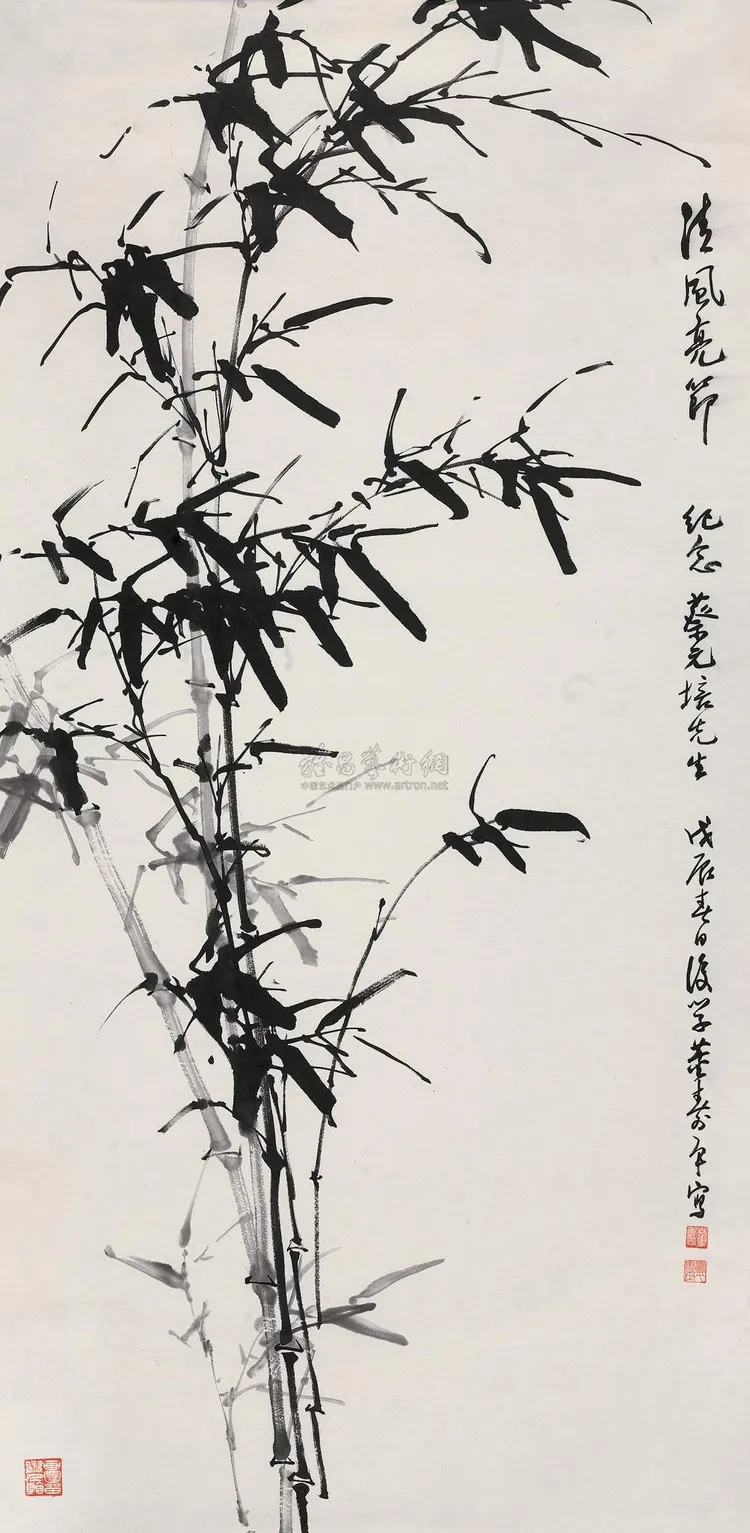 20171025_112546_127
