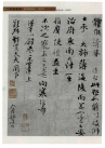 360se_picture (2)