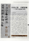 360se_picture (3)