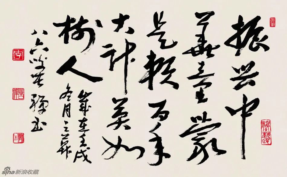 32