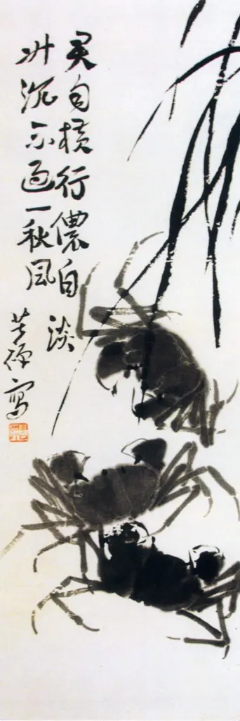 88761_2547515_44
