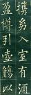 6bf31248jw1eqfzuhhg7ej209d0sm76a