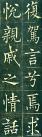 6bf31248jw1eqfzukjw26j20910t7wgw