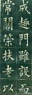 6bf31248jw1eqfzuiw134j209n0s7gnp