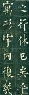 6bf31248jw1eqfzuniojij209a0tmwgq
