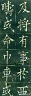 6bf31248jw1eqfzulpai3j209t0u1q5f