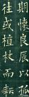 6bf31248jw1eqfzh7qu8mj208y0tt76e