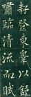 6bf31248jw1eqfzh8g0tmj209v0ttgnq