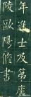 6bf31248jw1eqfzh9l4epj209o0ubac9