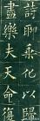 6bf31248jw1eqfzh8u1nwj209t0teq5d