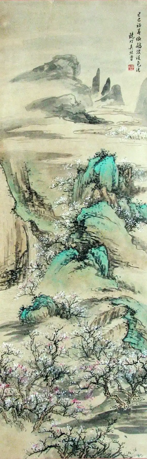 20171105_111345_299
