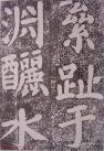 2017020433836125