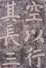 2017020433895861