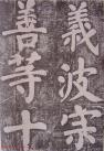 2017020434106549