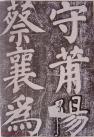 2017020434122641