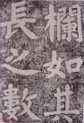 2017020434150361