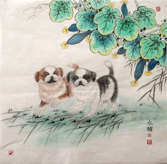 20