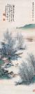 a2cc7cd98d1001e9aa24c9beb80e7bec54e79763