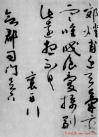 2013051865582565