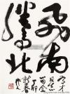 0021AEZngy6DMn8nzSl1d&690