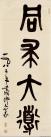 20171117_163139_050