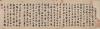 205248d11ap3r9ff9r3nxh