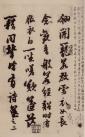 5c749ed8g7139a5f1902e&690