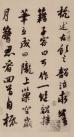 5c749ed8g7139a9c6ab7f&690