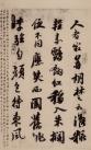 5c749ed8g7139a29fb881&690