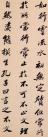 62976b1fx7fce950f134c&690 (1)