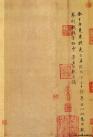 sushi_sxhzhsstj_0013