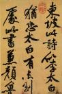 sushi_sxhzhsstj_0010