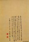 sushi_sxhzhsstj_0018