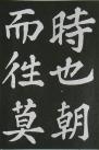 20171210_143810_033