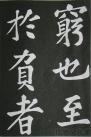 20171210_143810_036