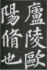 20171210_143810_067