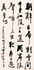 2013080422963373