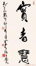 2013080423154377
