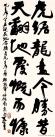 2013080423305597
