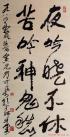 2013080423372535