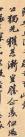 t017bab6e0efbe42e36