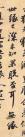 t018a3f437f488973c2